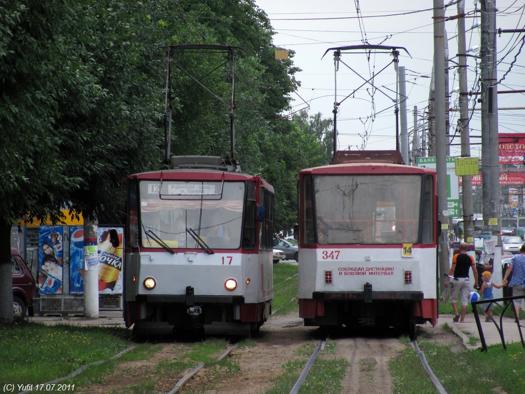 Тула, Tatra T6B5SU № 17; Тула, Tatra T6B5SU № 347