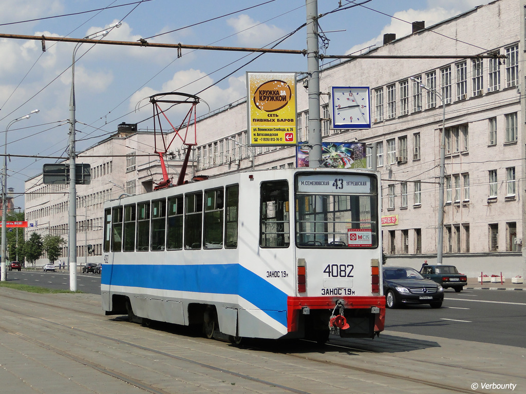 Москва, 71-608К № 4082