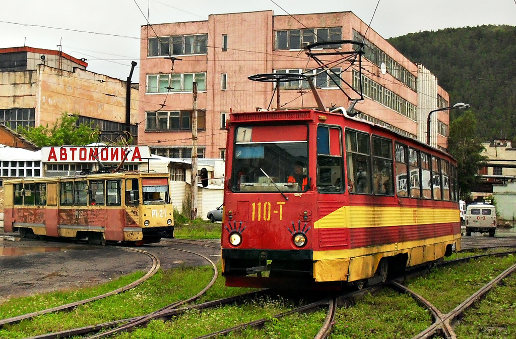 Zlatoust, 71-605 (KTM-5M3) Nr. 110