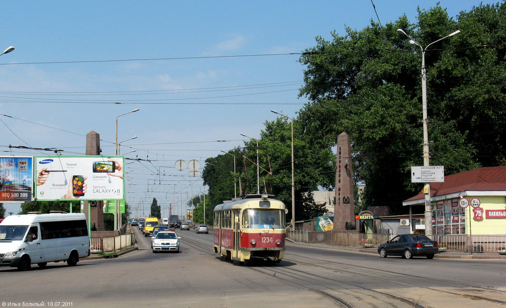 Днепр, Tatra T3SU № 1234