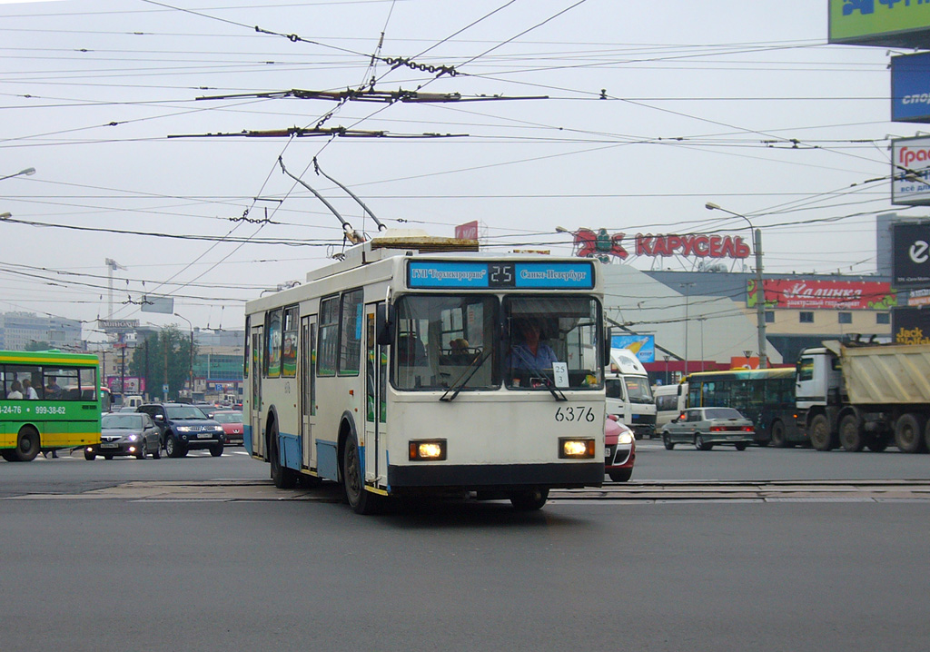 Saint-Petersburg, VMZ-5298.00 (VMZ-375) Br. 6376