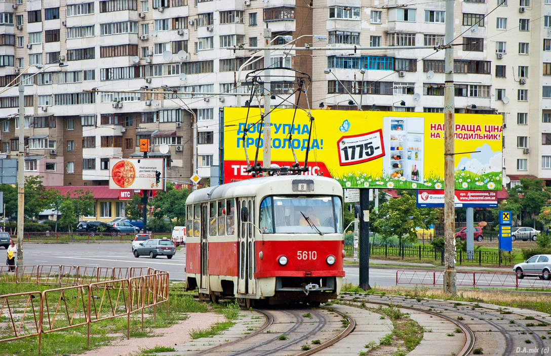 Киев, Tatra T3SU № 5610