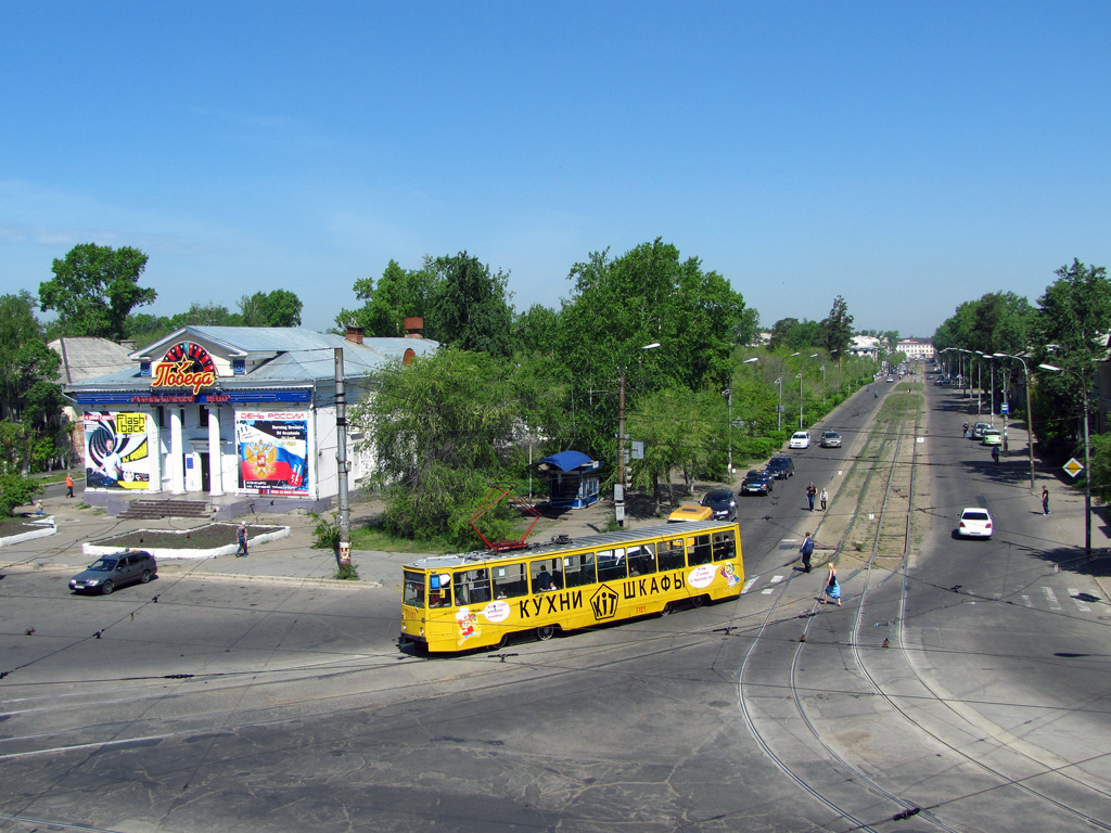 Angarsk, 71-605 (KTM-5M3) Br. 121 Angarsk, 71-605 (KTM-5M3) Br. 121