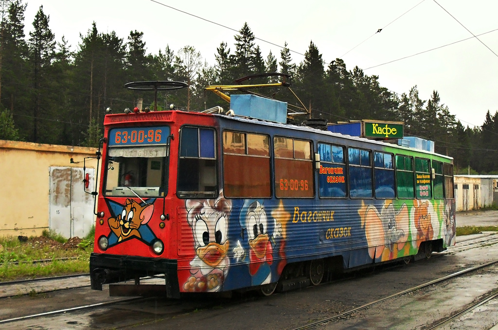 Zlatoust, 71-605 (KTM-5M3) Br. 37 Zlatoust, 71-605 (KTM-5M3) Br. 37