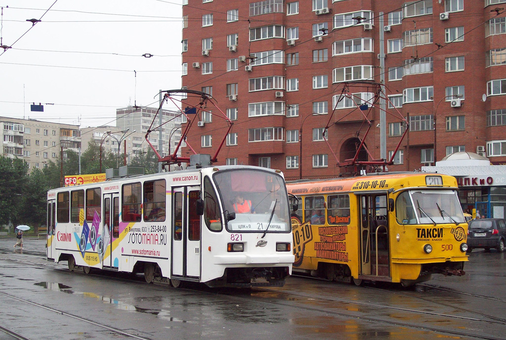 Екатеринбург, 71-403 № 821; Екатеринбург, Tatra T3SU (двухдверная) № 500