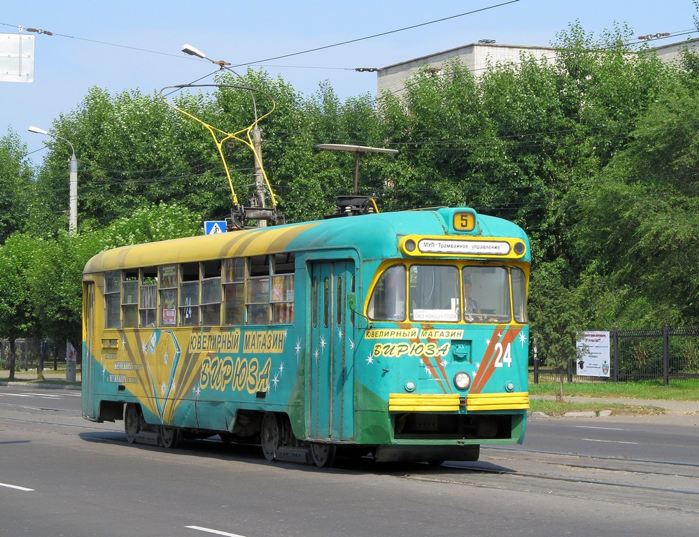 Комсомольск-на-Амуре, РВЗ-6М2 № 24