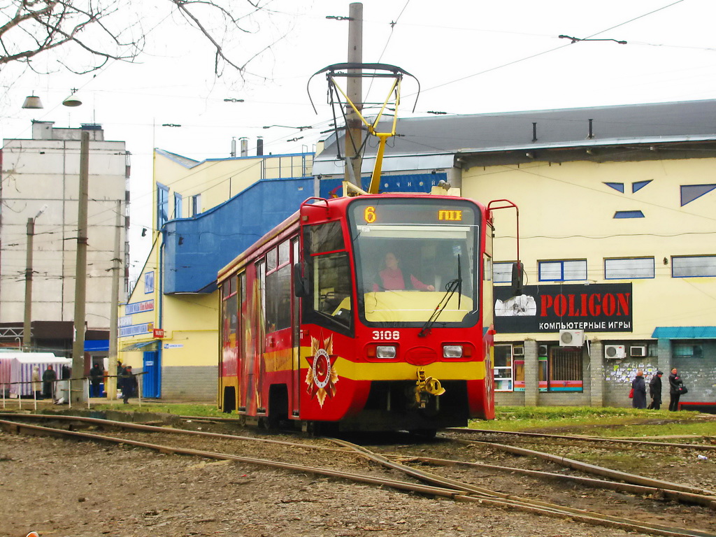 Charków, 71-619KT Nr 3108