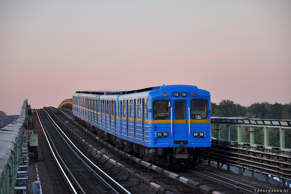 Киев, Еж № 5274