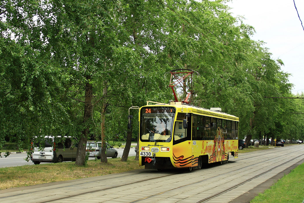 Москва, 71-619А № 4330