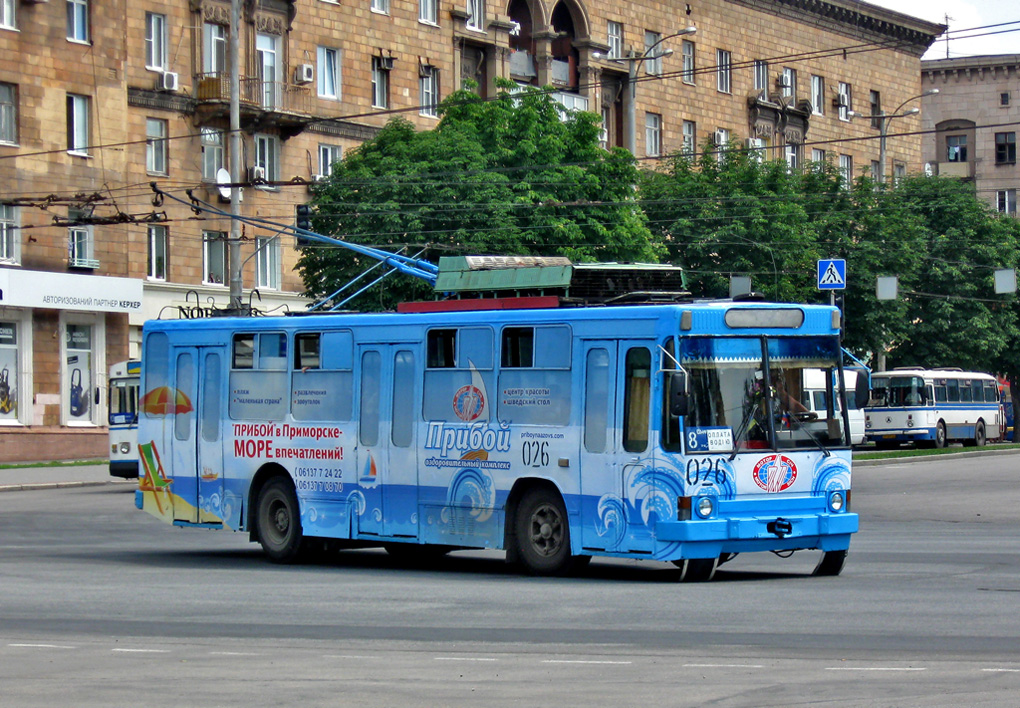 Запорожье, ЮМЗ Т2 № 026