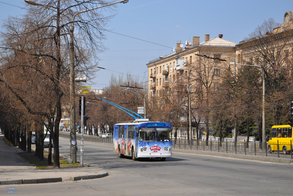 Запорожье, ЗиУ-682В-012 [В0А] № 568