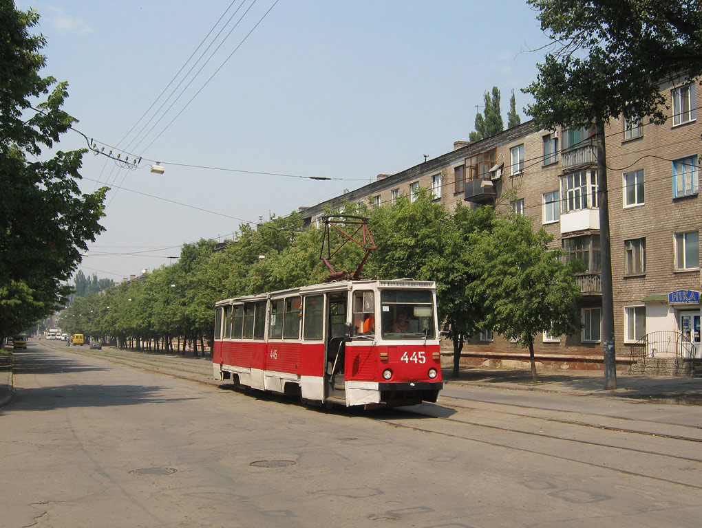 Krzywy Róg, 71-605 (KTM-5M3) Nr 445
