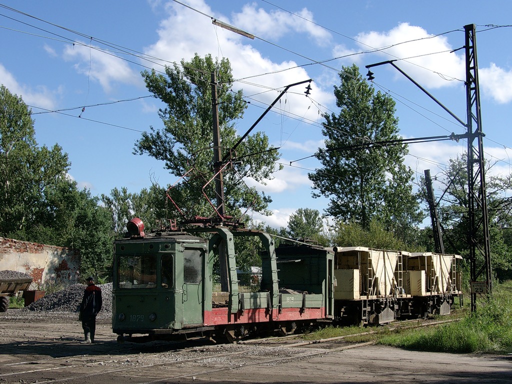 Санкт-Петербург, ГМ-63 № 1879