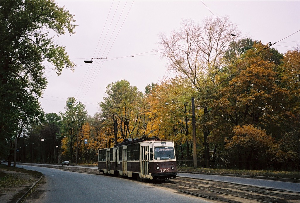 Санкт-Петербург, ЛВС-86К № 9012