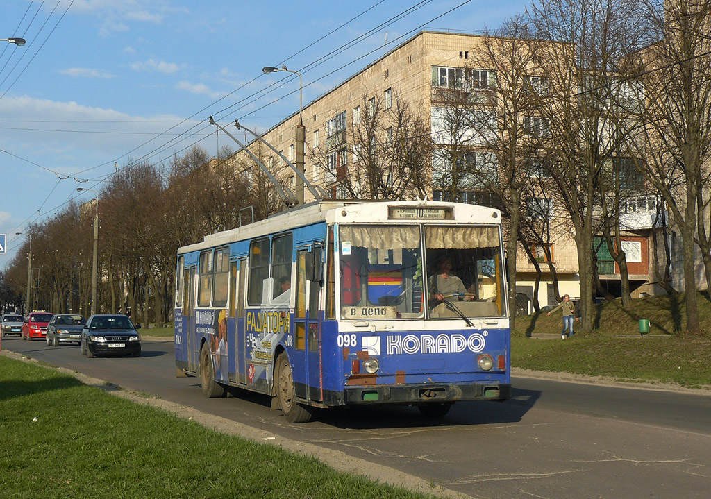 Тернополь, Škoda 14Tr02/6 № 098