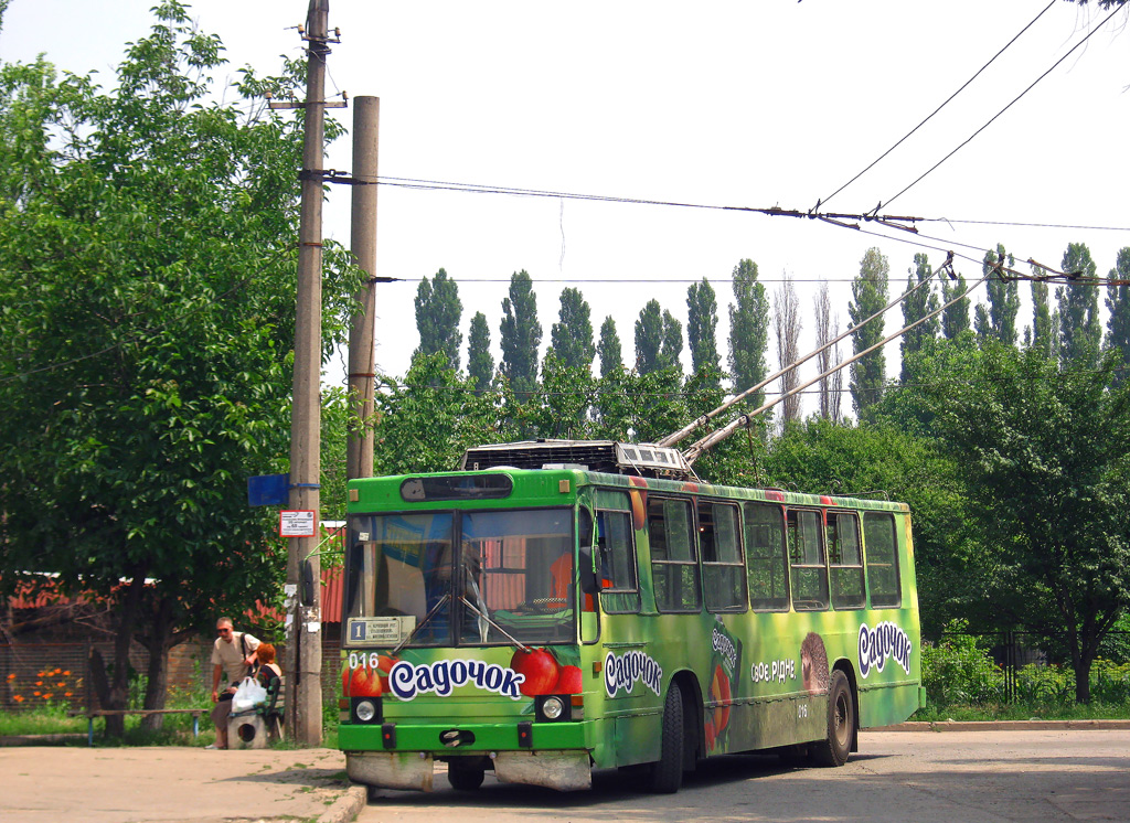 Krivij Rih, YMZ T1R (Т2P) — 016