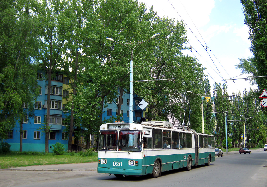 Крывы Рог, ЗиУ-683В01 № 020