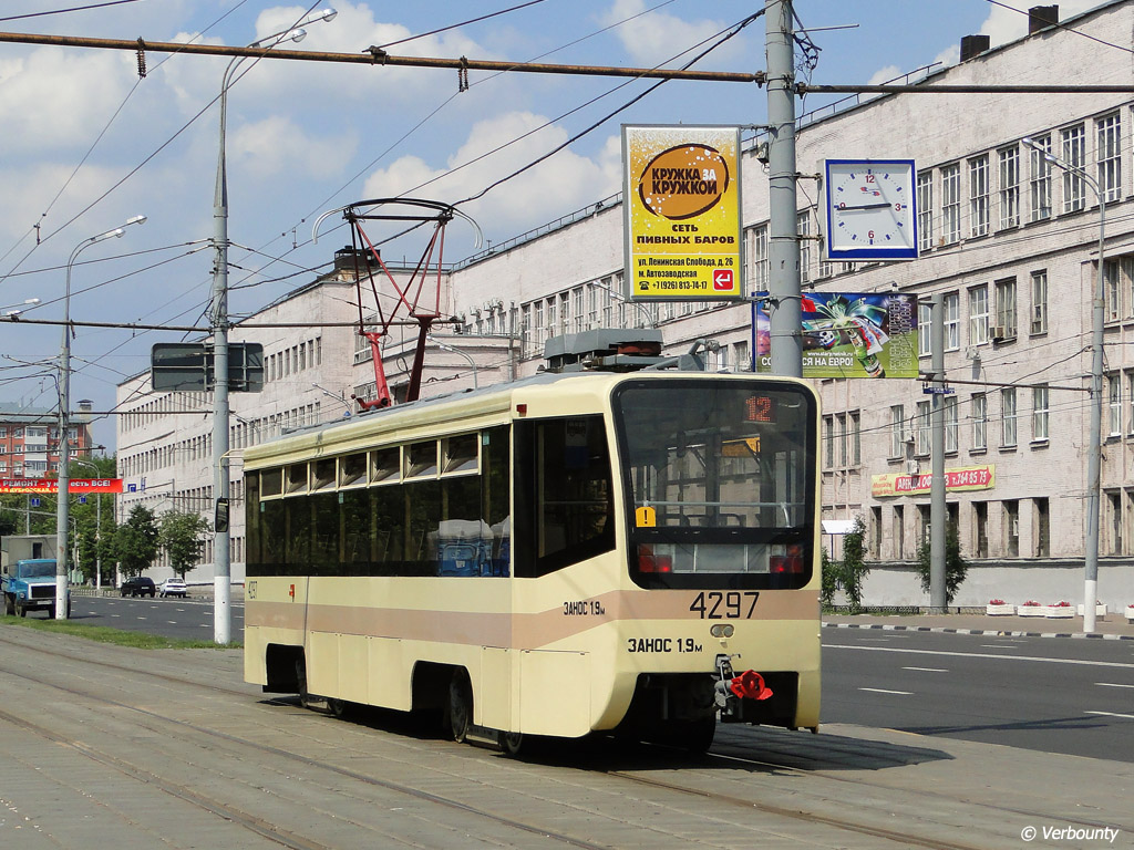 Москва, 71-619КТ № 4297
