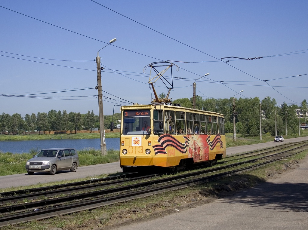 Usolje-Sibirskoje, 71-605 (KTM-5M3) Nr. 013