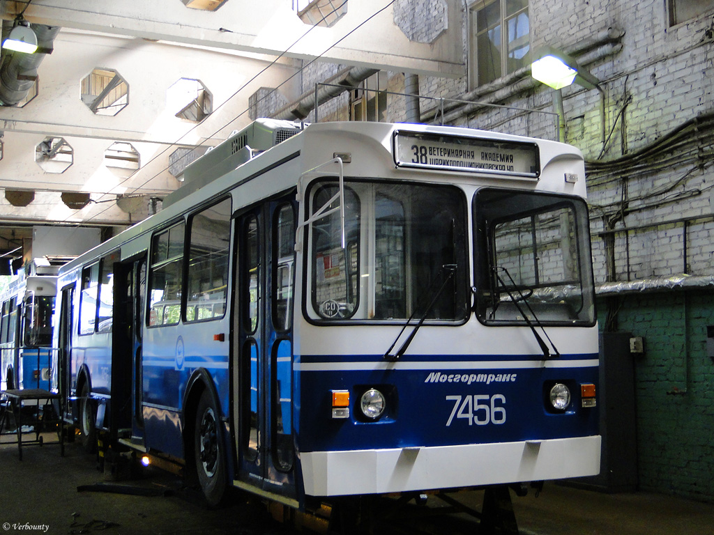 Москва, ЗиУ-682ГМ1 (с широкой передней дверью) № 7456