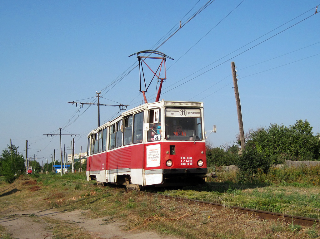Саратов, 71-605 (КТМ-5М3) № 1240