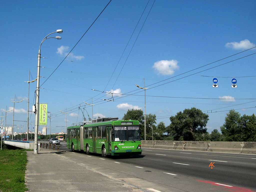 Киев, Киев-12.03 № 4040