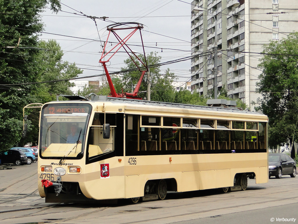 Москва, 71-619КТ № 4296