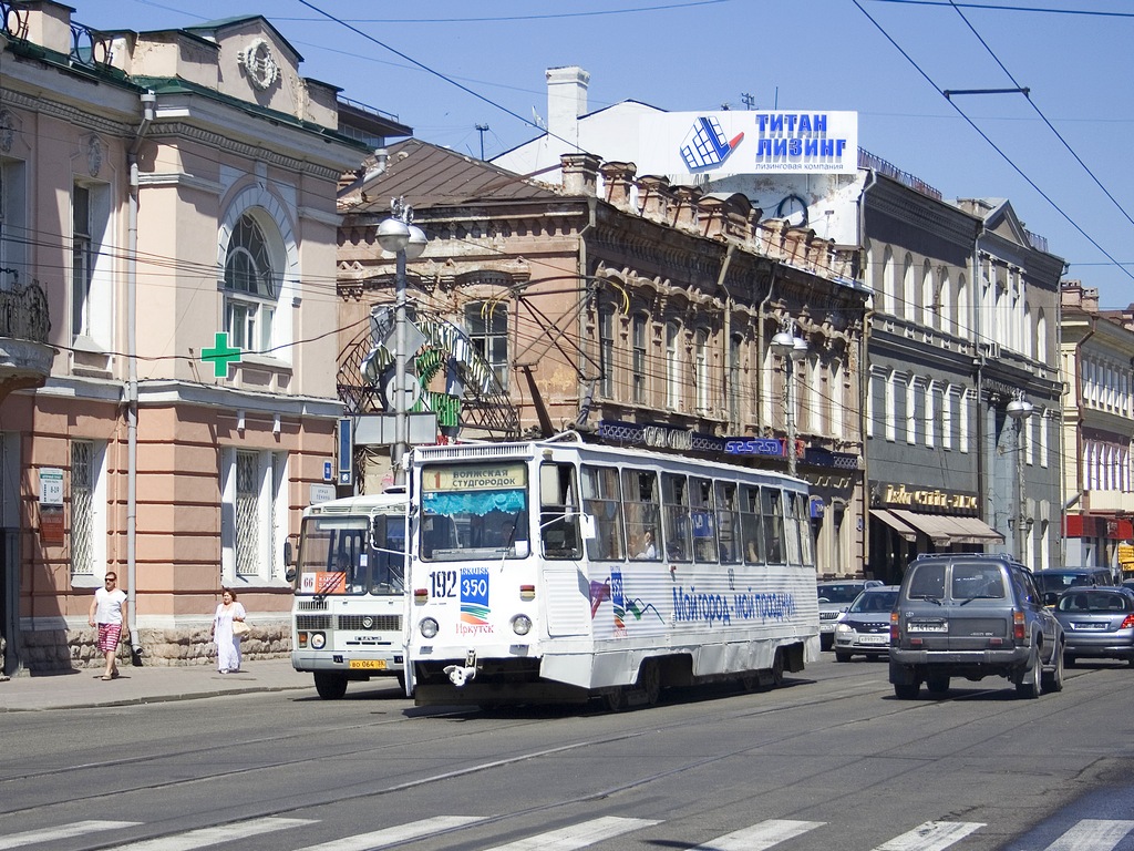 Иркутск, 71-605 (КТМ-5М3) № 192 Иркутск, 71-605 (КТМ-5М3) № 192