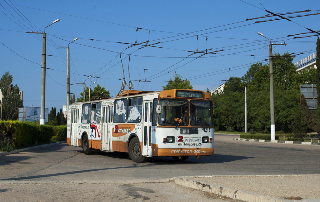 Севастополь, ЗиУ-682Г [Г00] № 1213