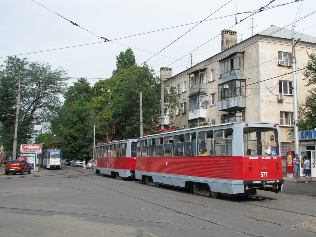 Краснодар, 71-605 (КТМ-5М3) № 577