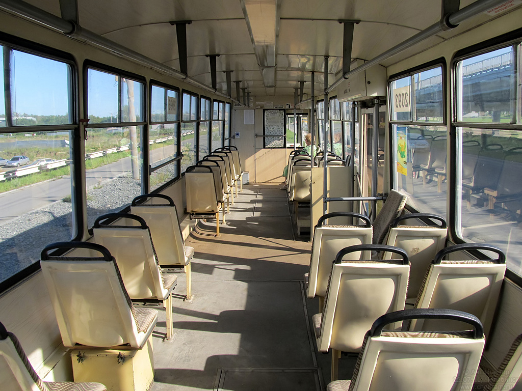 Челябинск, 71-605РМ № 2093