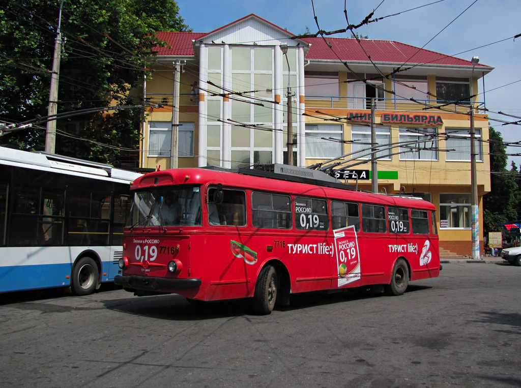 Krimmi trollid (Simferopol - Alušta - Jalta), Škoda 9TrH27 № 7716