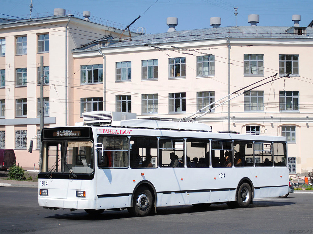 Нижний Новгород, ВМЗ-52981 № 1914