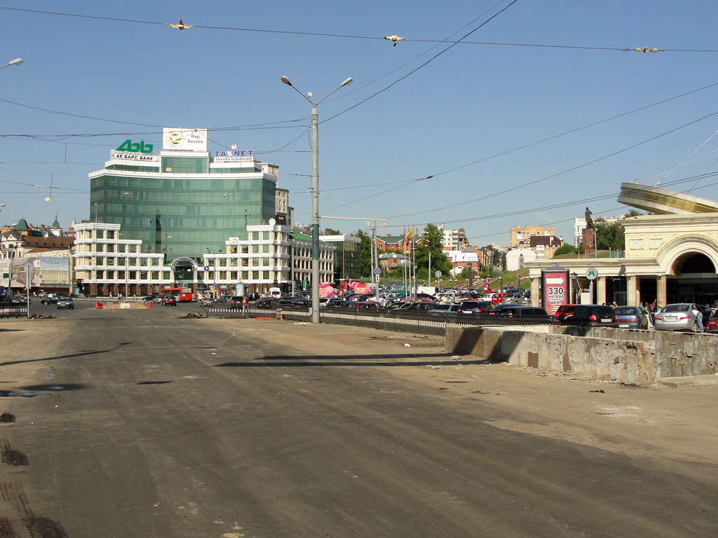 Казань — Демонтажи