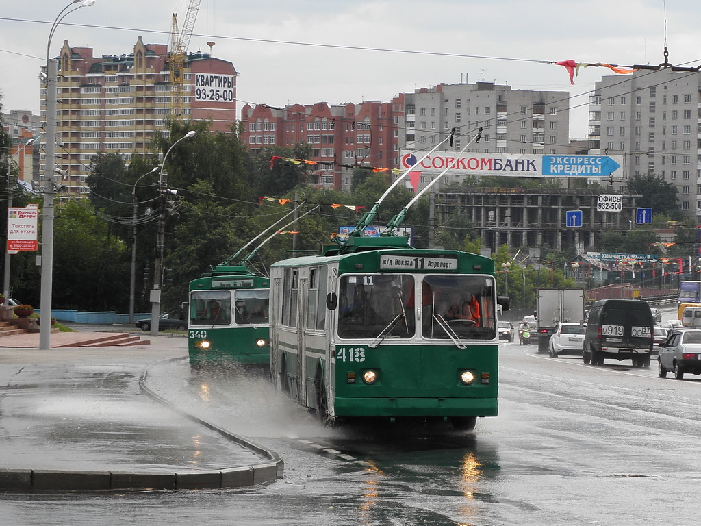 Иваново, ЗиУ-682Г [Г00] № 418