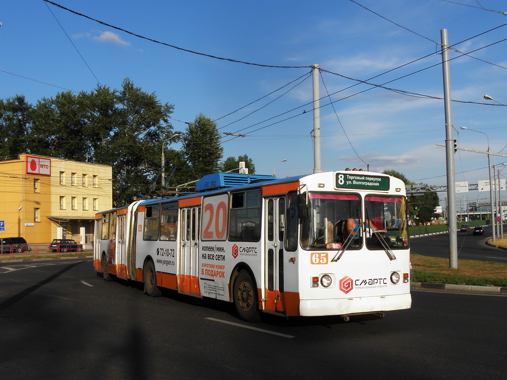 Ярославль, Тролза-62052.02 [62052В] № 65