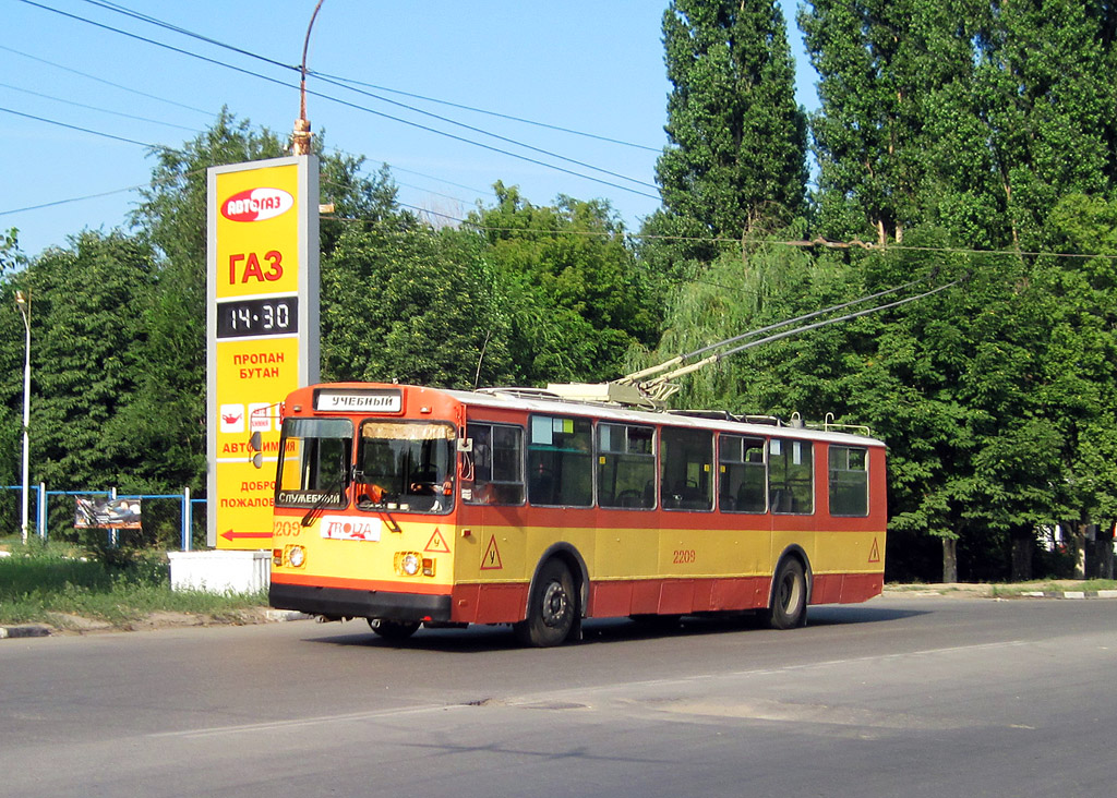 Саратов, ЗиУ-682Г-016  [Г0М] № 2209