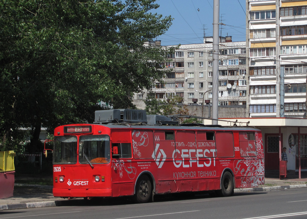Нижний Новгород, ЗиУ-682В № 2635