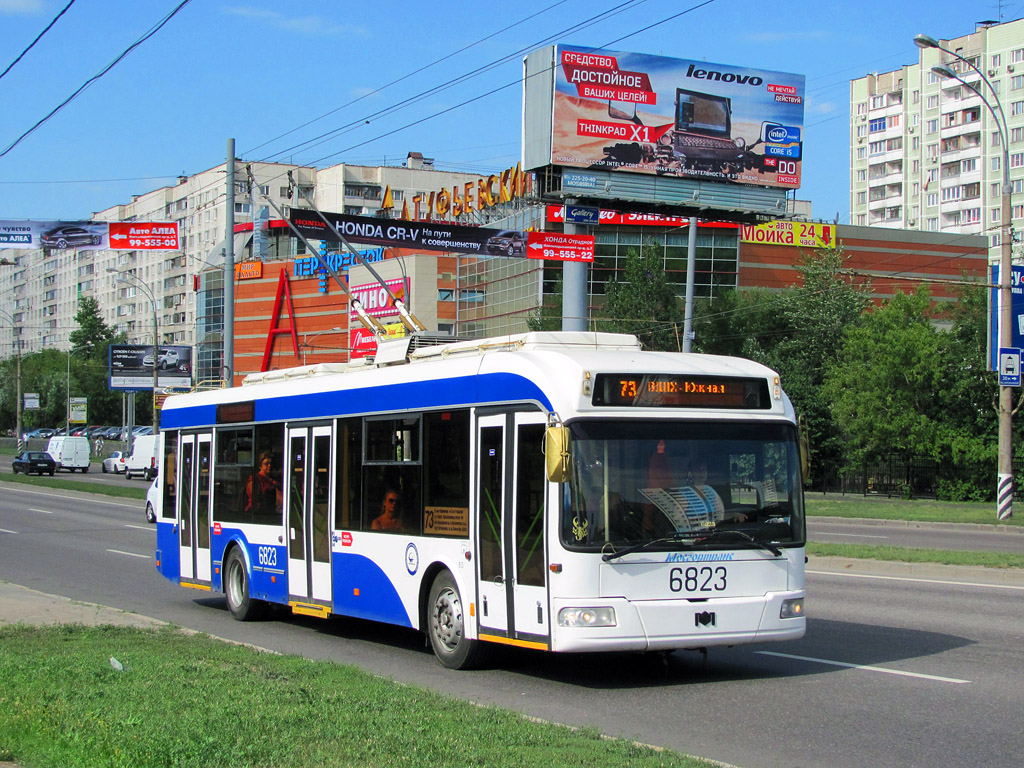 Москва, БКМ 321 № 6823