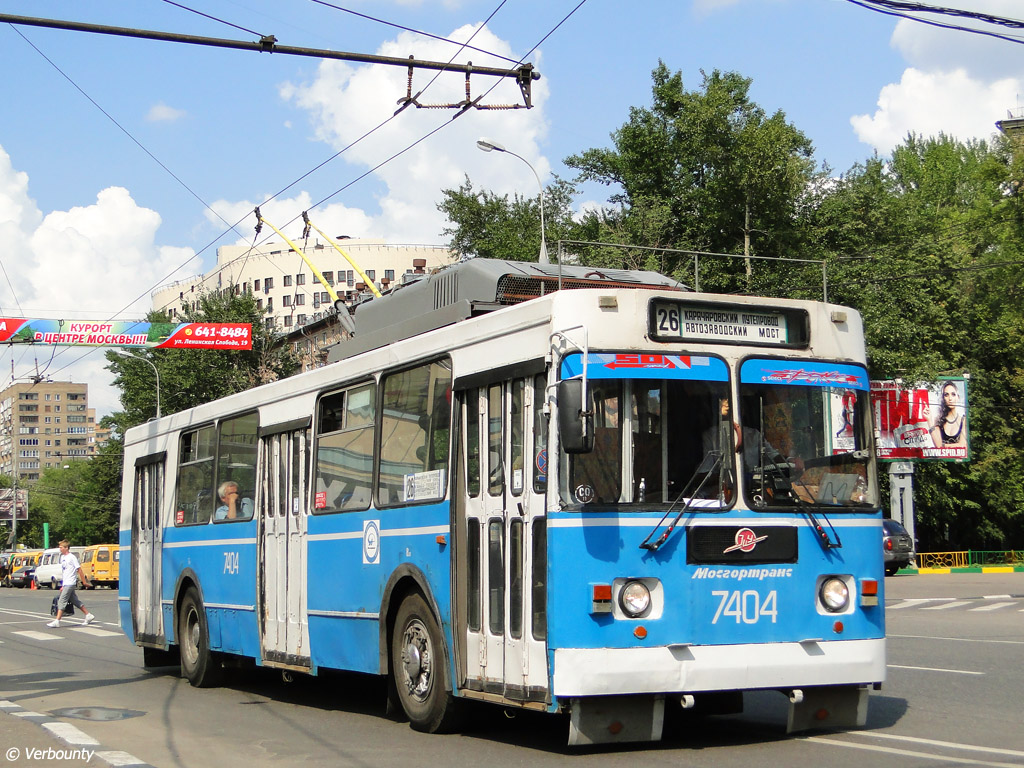 Москва, ЗиУ-682ГМ1 (с широкой передней дверью) № 7404