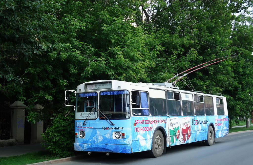 Екатеринбург, ЗиУ-682Г-016 (012) № 486
