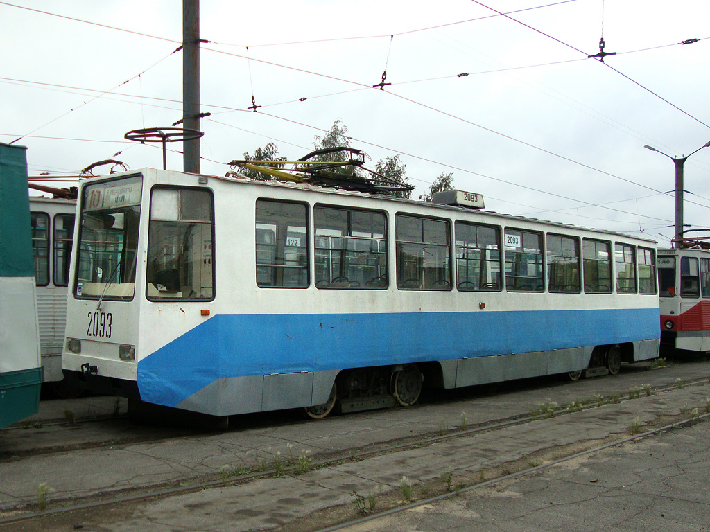 Челябинск, 71-605РМ № 2093