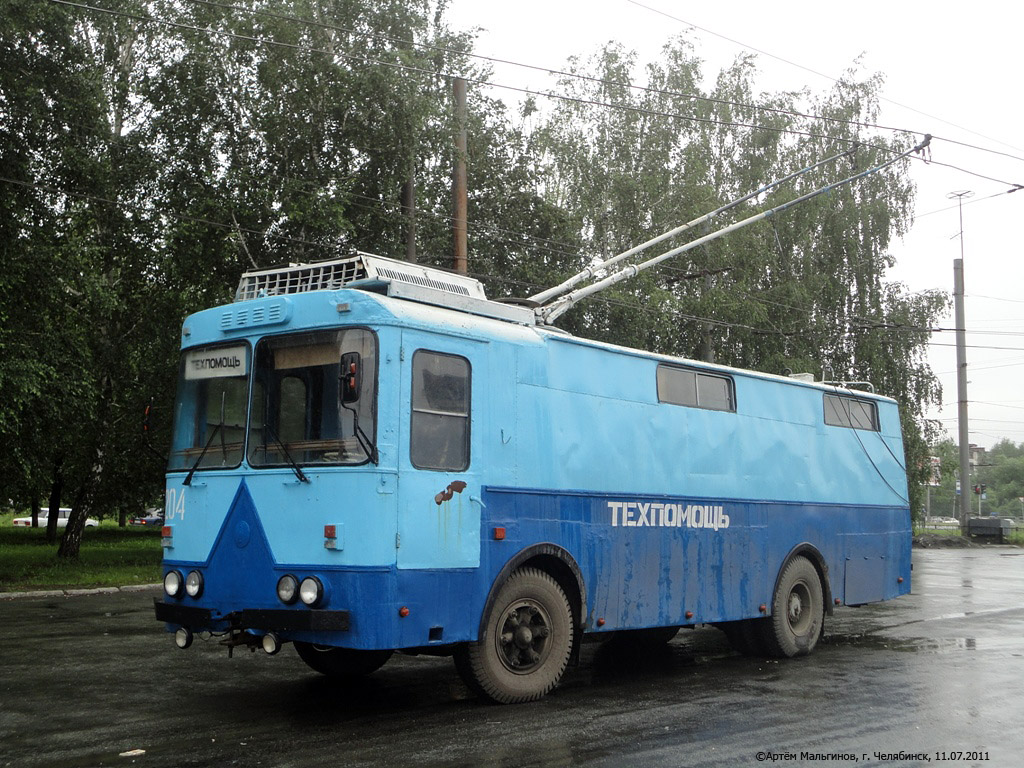Челябинск, КТГ-2 № 204