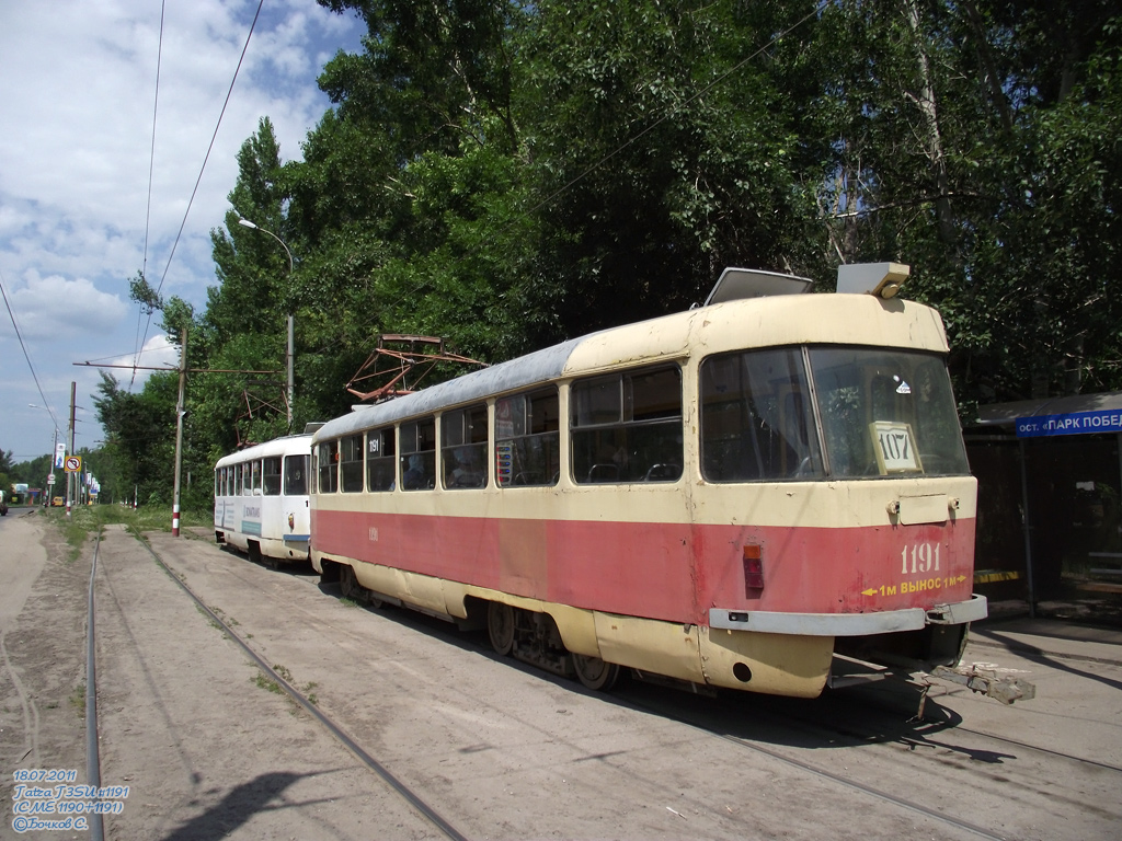 Ulyanovsk, Tatra T3SU # 1191 Ulyanovsk, Tatra T3SU # 1191