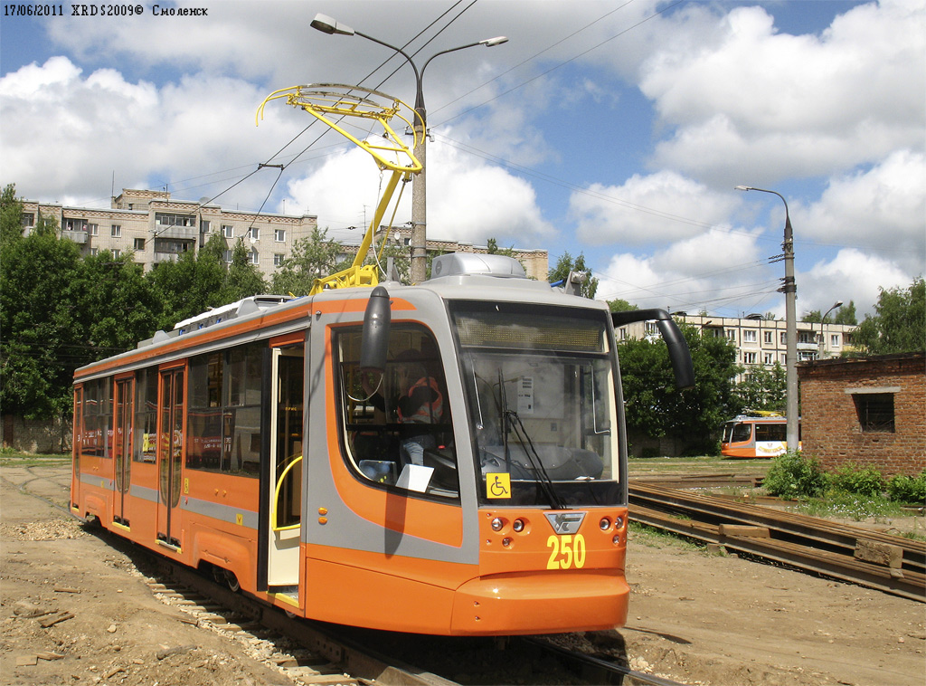 Смоленск, 71-623-00 № 250