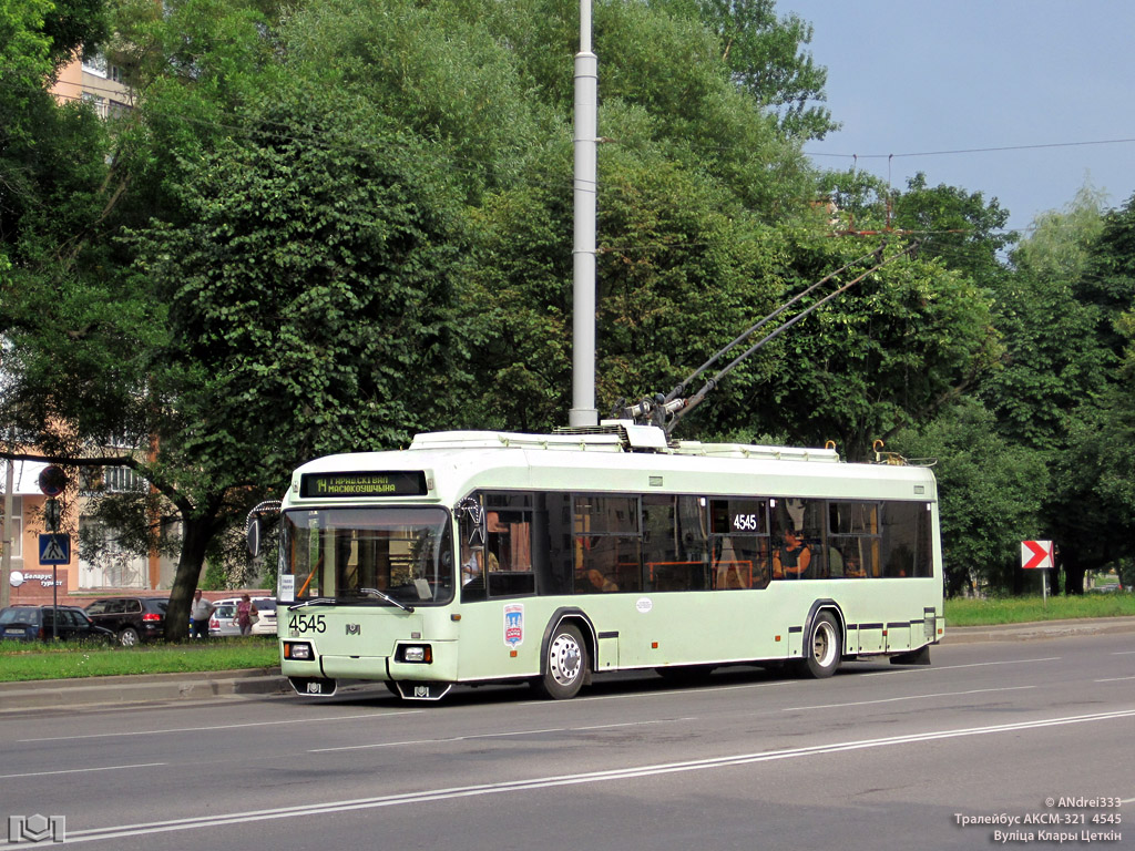 Минск, БКМ 32102 № 4545