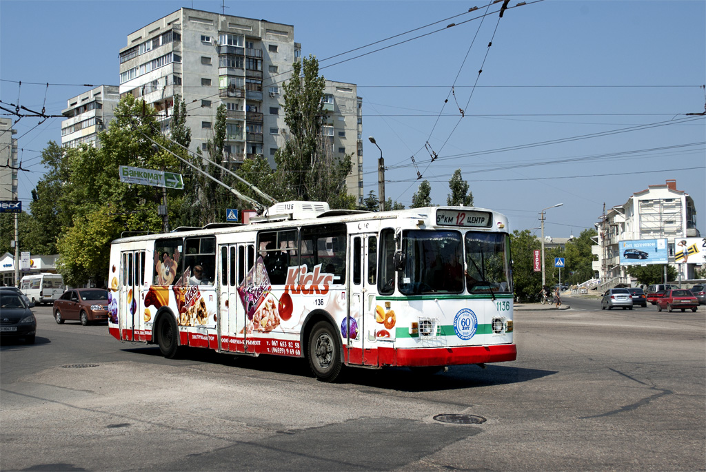 Севастополь, ЗиУ-682В [В00] № 1136