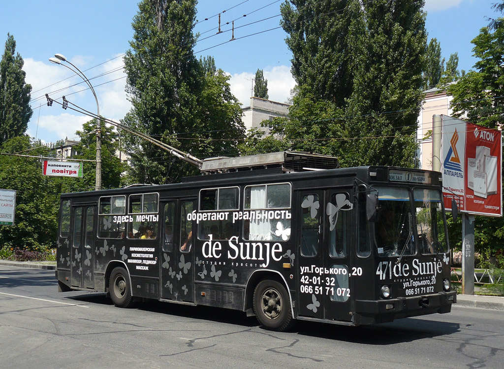 Херсон, ЮМЗ Т2 № 471