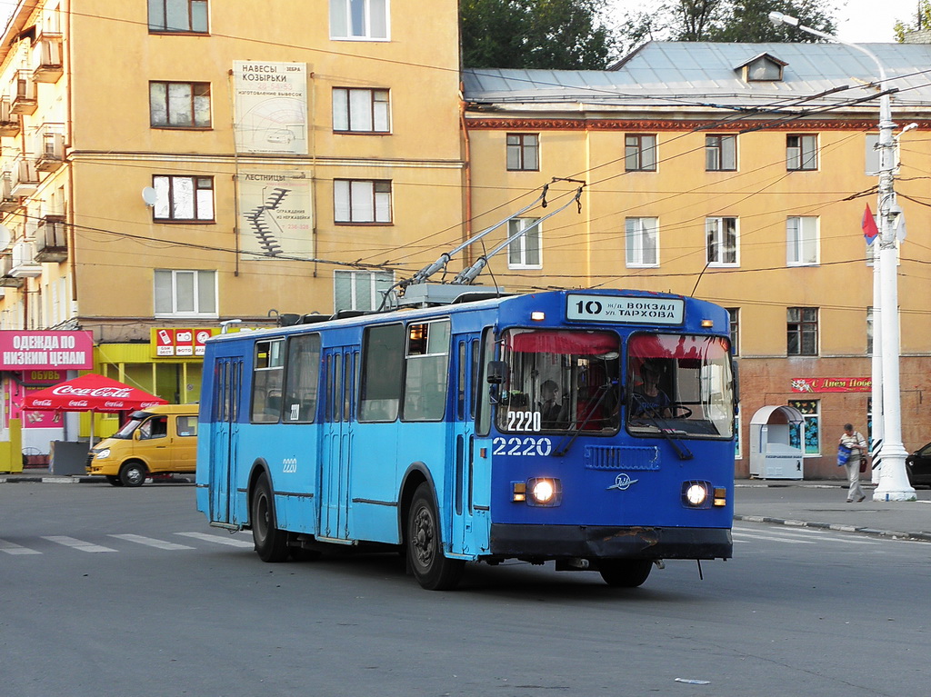 Саратов, ЗиУ-682Г-016 (012) № 2220