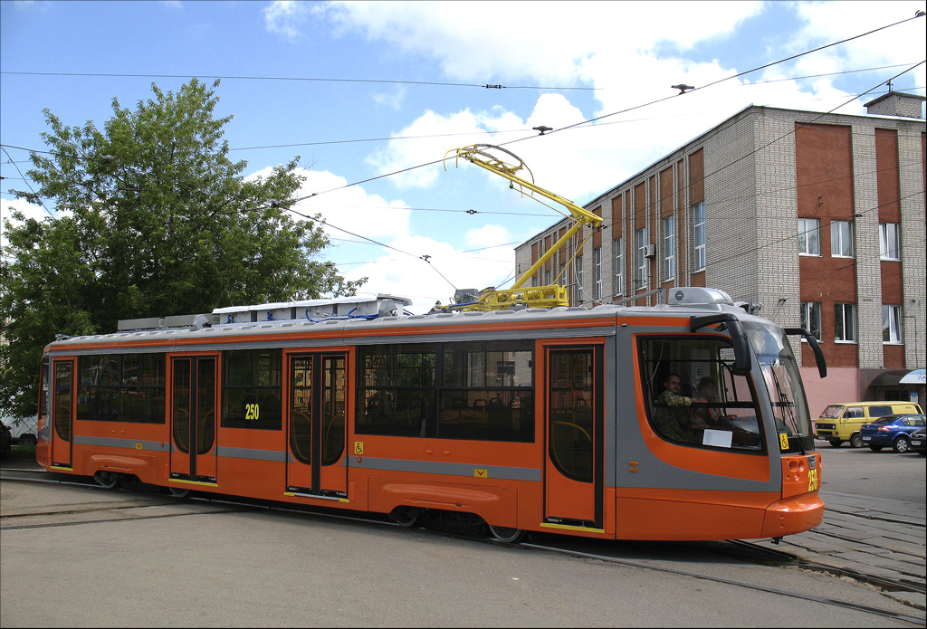 Smolensk, 71-623-00 # 250